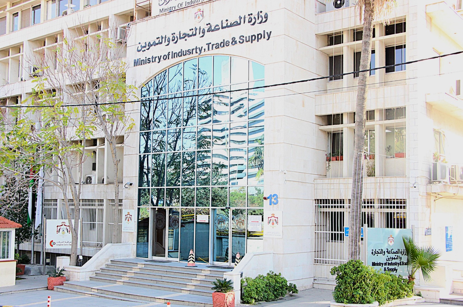 WhatsApp_Image_2025-12-29_at_1.06.15_PM