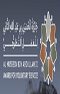 Logo 2 Image